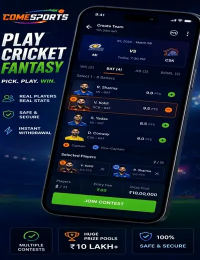 Hero11 (hero 11 com) fantasy cricket & matchday visual 2